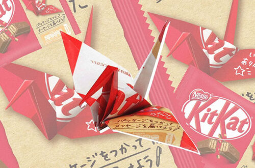 Yasin Ekmekci: KitKat Japonya Origami’ye Uygun Plastik Ambalajlar Hazırlıyor!