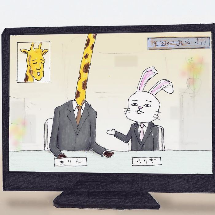 Efrahim: Japon Sanatçı Keigo, Zürafaların Sorunlarını Resmetti!