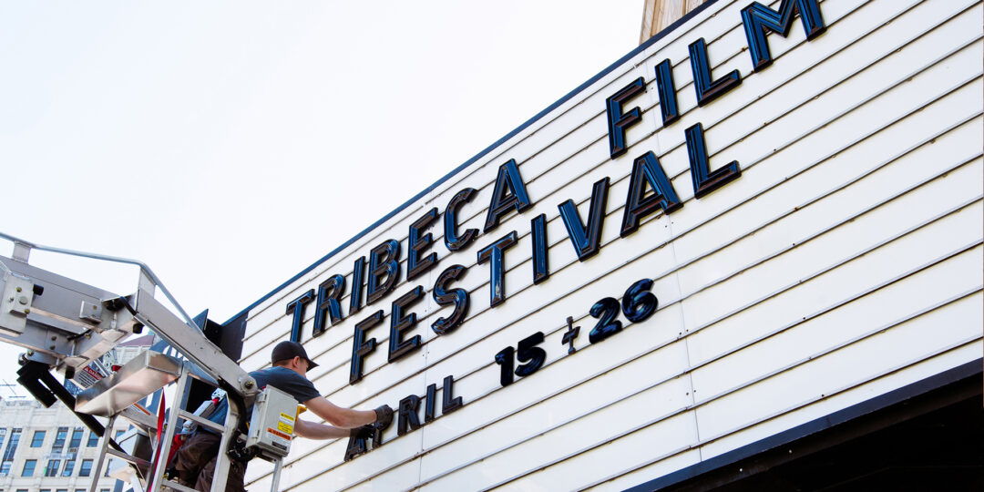 2020 Tribeca Film Festivali