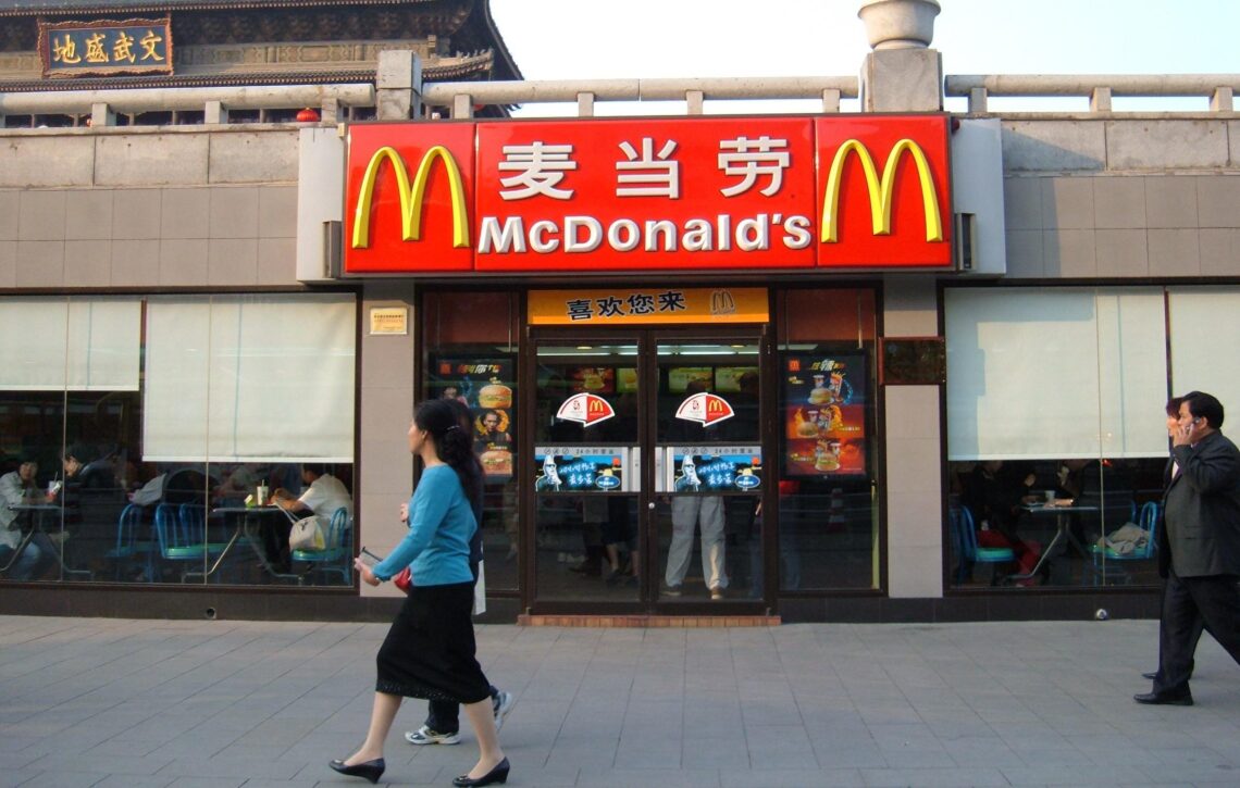 Efrahim: McDonald’s Merakla Beklenen 5G Ürününü Tanıttı