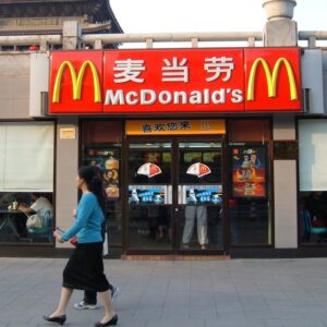 FakirYazar: McDonald’s Merakla Beklenen 5G Ürününü Tanıttı