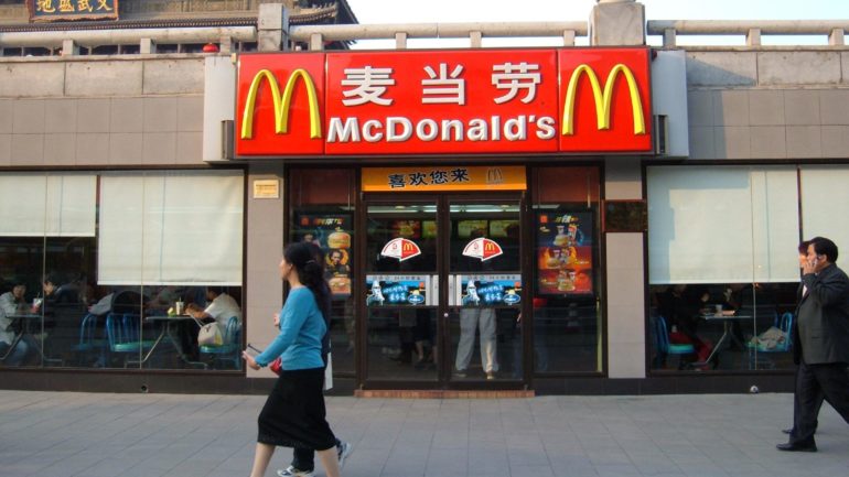 McDonald’s Merakla Beklenen 5G Ürününü Tanıttı